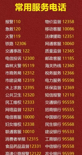 一升等于几斤的换算公式(18)