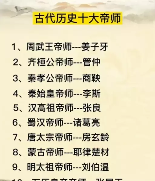 一升等于几斤的换算公式(2)