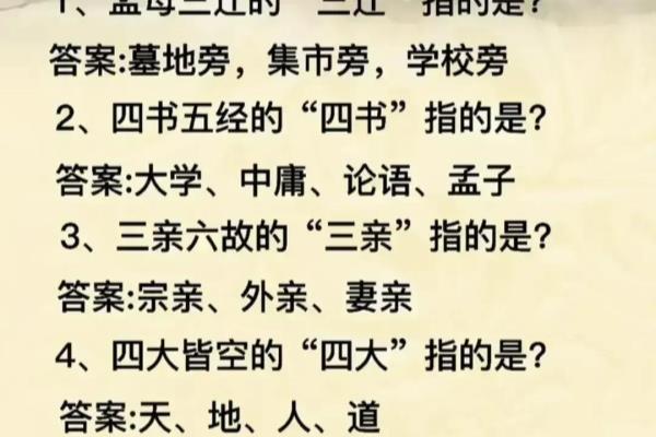 一升等于几斤的换算公式.