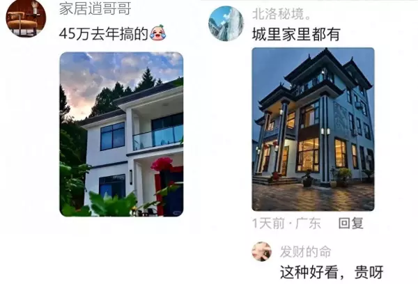 垫层的主要作用是什么(1)