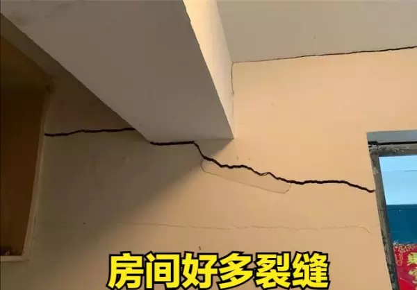 垫层的主要作用是什么(23)
