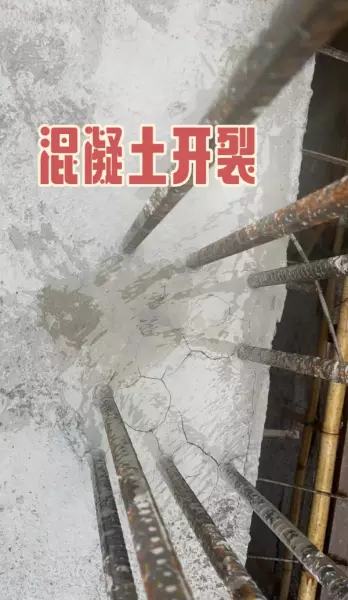 垫层的主要作用是什么(27)
