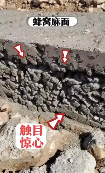 垫层的主要作用是什么(32)