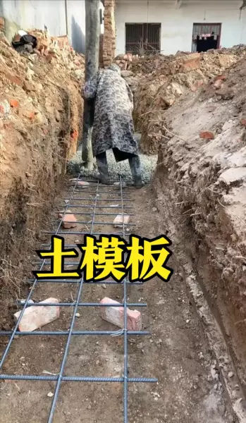 垫层的主要作用是什么(39)