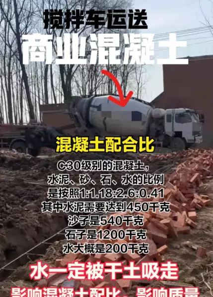 垫层的主要作用是什么(40)