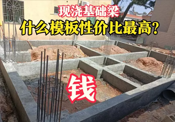 垫层的主要作用是什么(43)