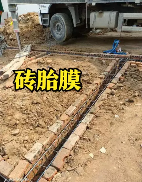 垫层的主要作用是什么(46)