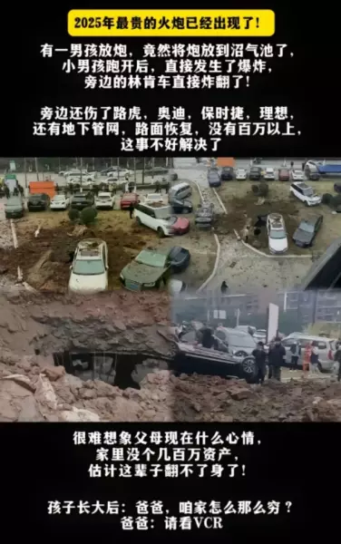 垫层的主要作用是什么(56)