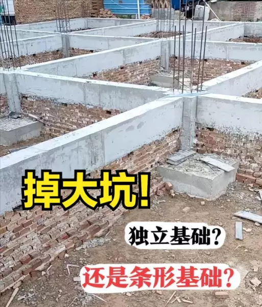 垫层的主要作用是什么(5)