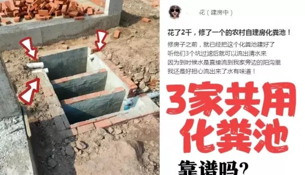 垫层的主要作用是什么(65)