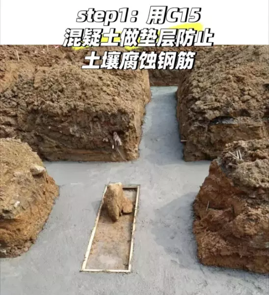 垫层的主要作用是什么(66)