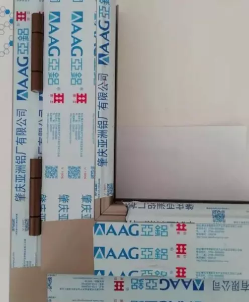 铝材品牌十大名牌排名(14)