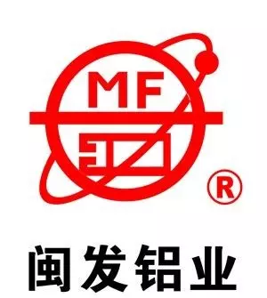 铝材品牌十大名牌排名(25)