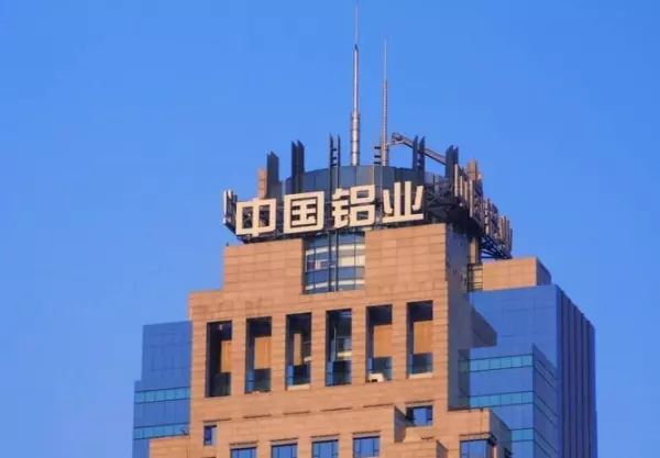 铝材品牌十大名牌排名(4)