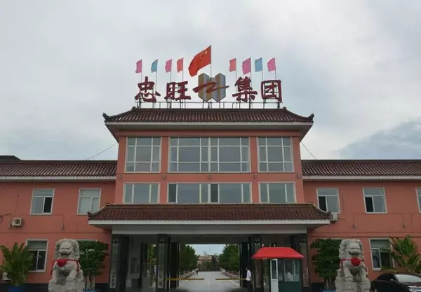 铝材品牌十大名牌排名(6)