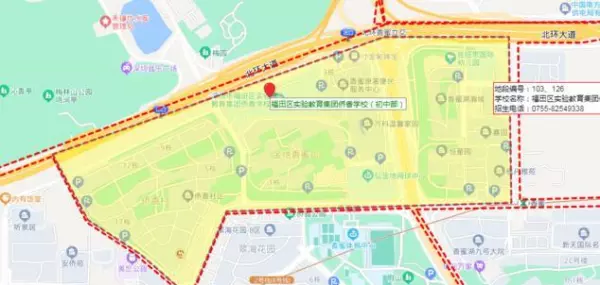 安侨苑是军产房还是人才房(10)