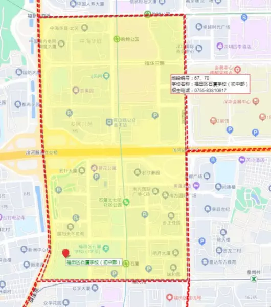 安侨苑是军产房还是人才房(11)