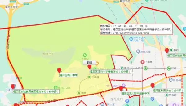 安侨苑是军产房还是人才房(15)