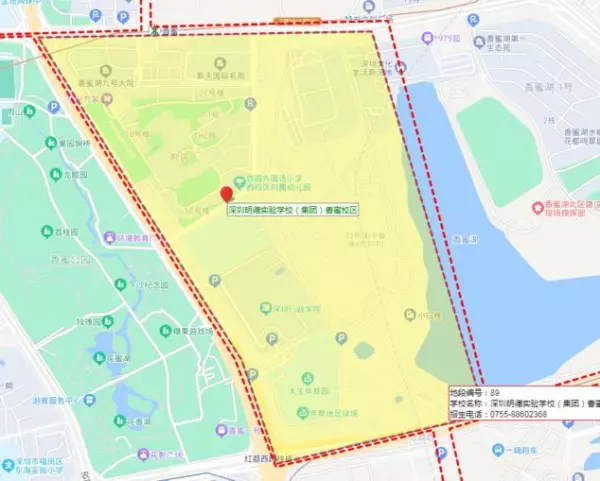 安侨苑是军产房还是人才房(7)