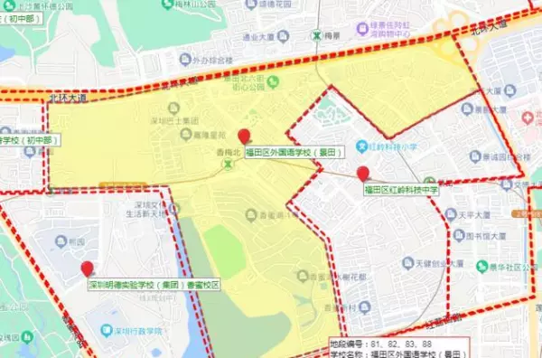 安侨苑是军产房还是人才房(8)
