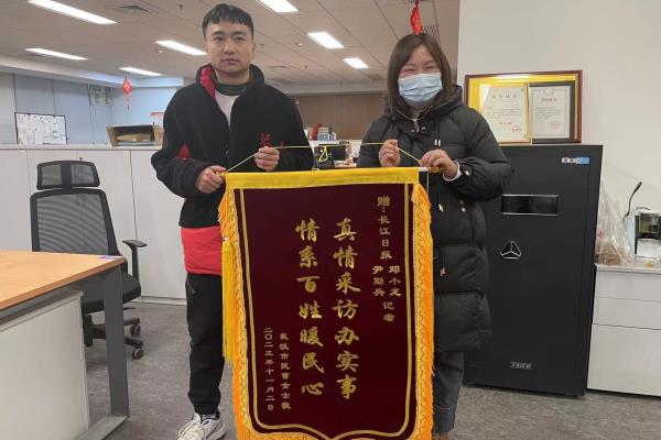 二套房利率可以变为首套房利率吗.
