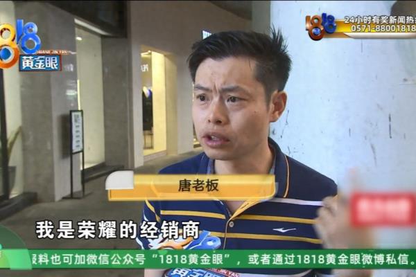 老板售后怎么样.