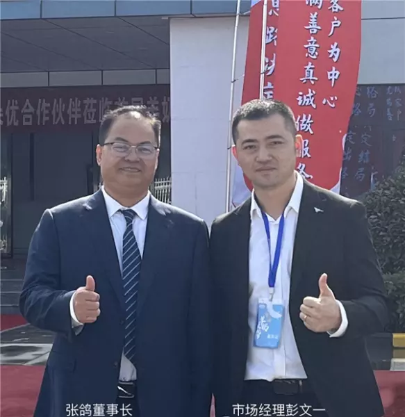 领尚妙朵优是正规公司吗(1)