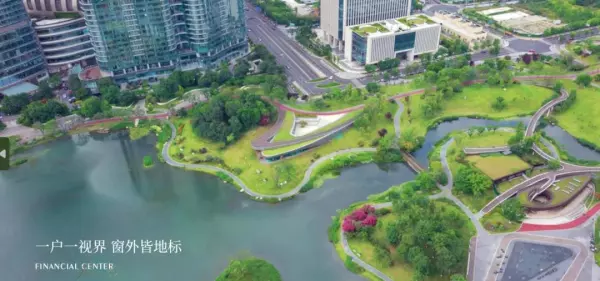 成都豪宅税什么时候取消了(16)