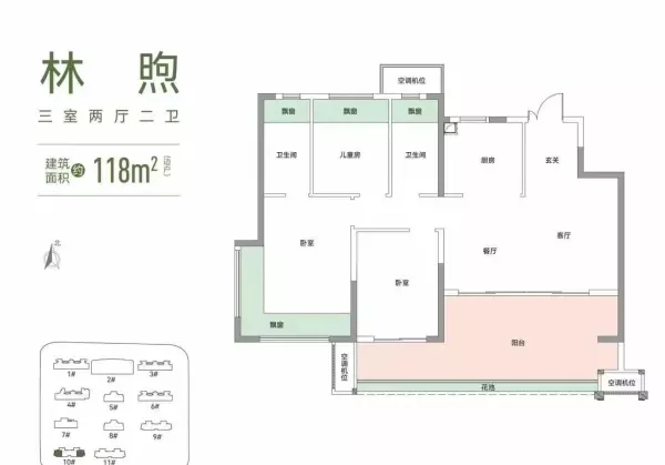 文博广场二手房价格(2)
