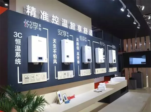 林内售后服务怎么样(6)