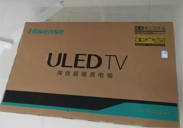 林内售后服务怎么样(7)