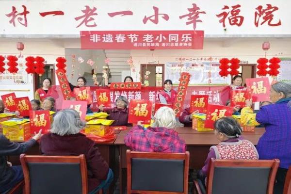海淀区黄庄属于哪个街道.