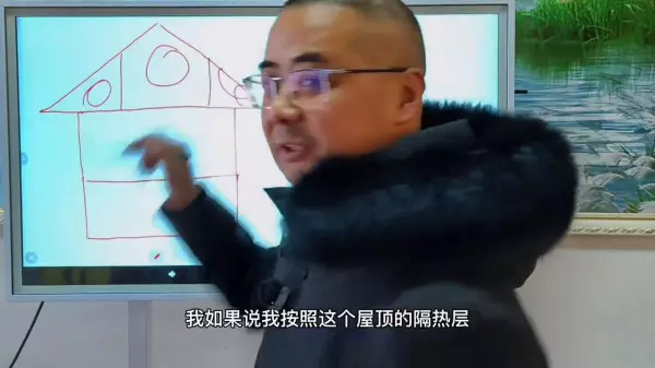 房屋面积怎么算平方从里面量还是外墙量(6)