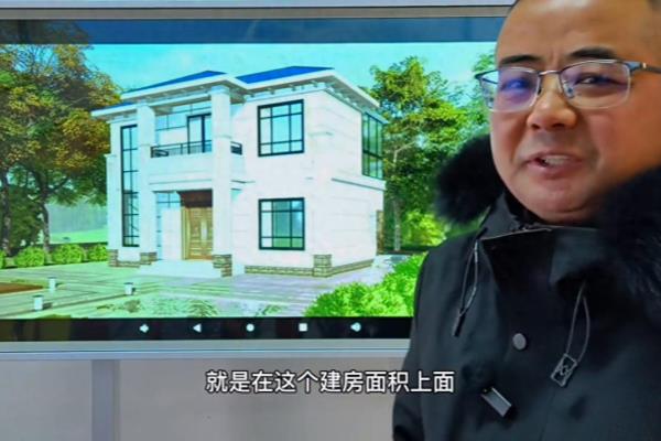 房屋面积怎么算平方从里面量还是外墙量.