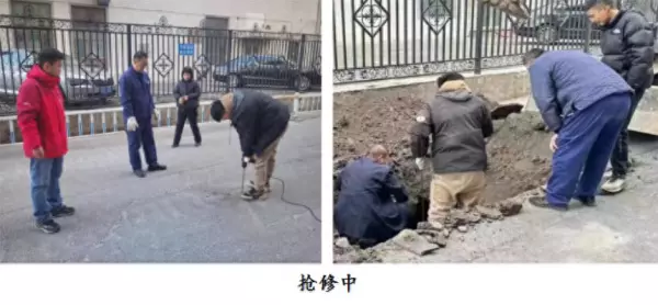 广益大厦属于哪个街道(1)