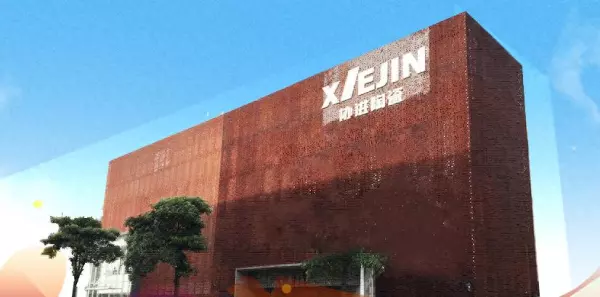 协进陶瓷是一线品牌吗(1)