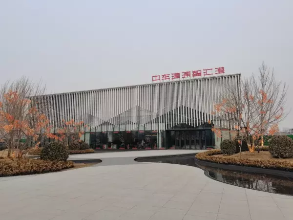 天津河北区房价2024最新价格(2)