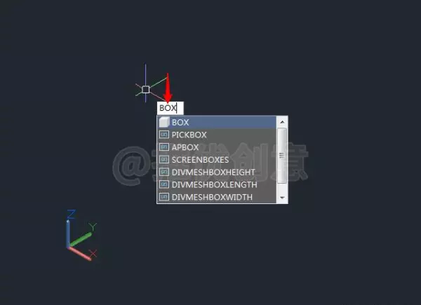 cad如何通过三视图画出立体图(11)