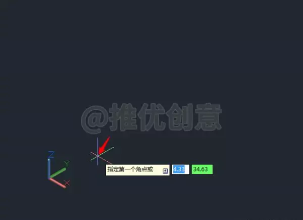 cad如何通过三视图画出立体图(12)