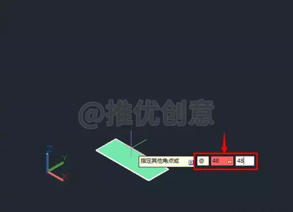 cad如何通过三视图画出立体图(13)