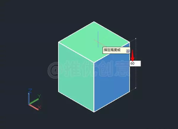 cad如何通过三视图画出立体图(14)
