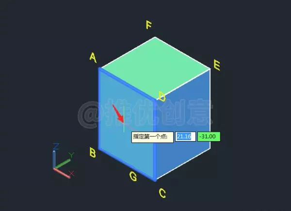 cad如何通过三视图画出立体图(17)