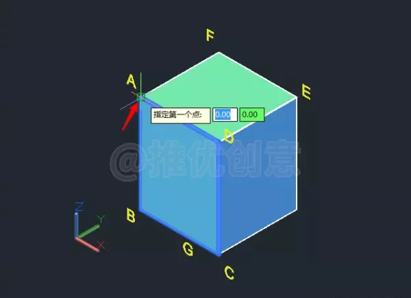 cad如何通过三视图画出立体图(18)