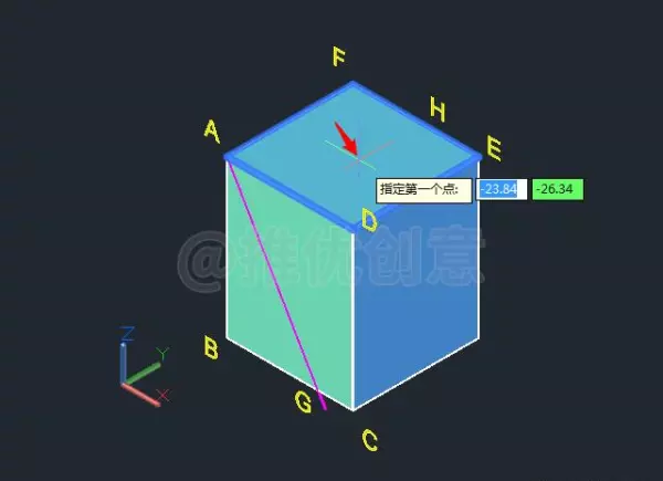 cad如何通过三视图画出立体图(22)