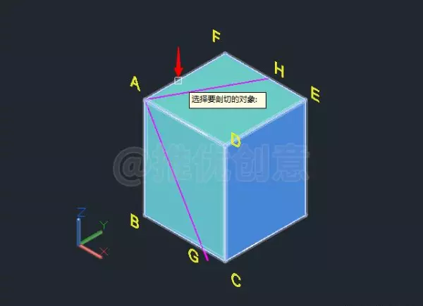 cad如何通过三视图画出立体图(29)