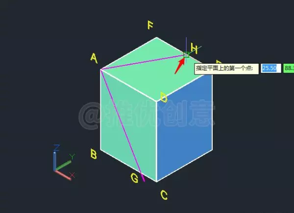 cad如何通过三视图画出立体图(31)