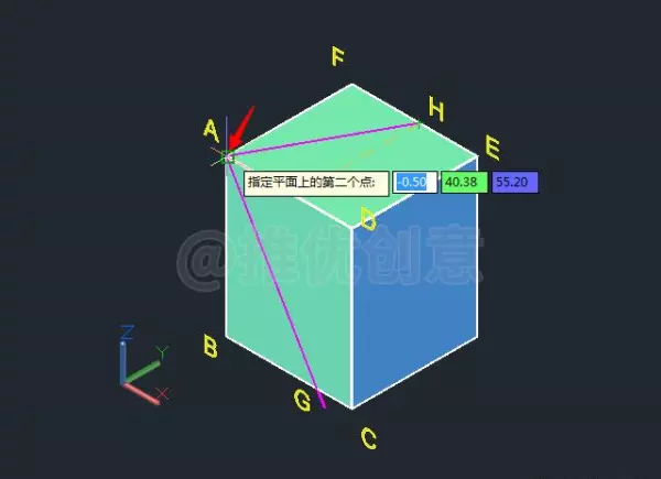 cad如何通过三视图画出立体图(32)