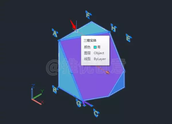 cad如何通过三视图画出立体图(37)