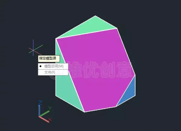 cad如何通过三视图画出立体图(42)