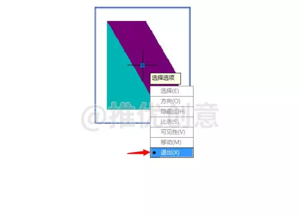 cad如何通过三视图画出立体图(47)